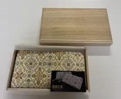 新品未使用・桐箱付】浅草文庫 花菱柄 ラウンドファスナー長財布 