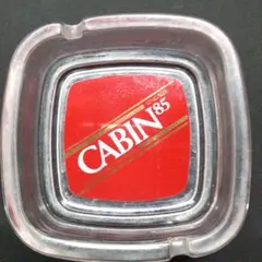 CABIN 85 ガラス製 置き型灰皿のサムネイル