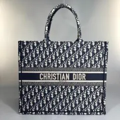 2025年最新】ブックトート dior ラージの人気アイテム - メルカリ