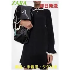 ZARA ワンピース
