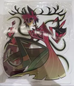 ハズビンホテル　新宿マルイ　アクリルスタンド　ラジオデーモン　アラスター