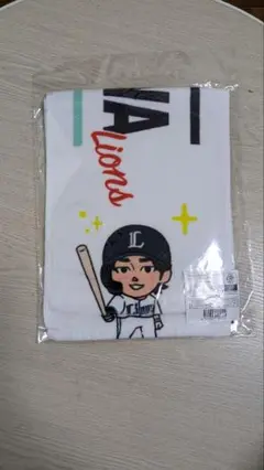 埼玉西武ライオンズ 西川愛也　応援タオル