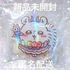 【新品未開封】まじかるちいかわ　モモンガ　アクリルスタンド　キーホルダー