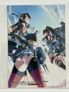 Item thumbnail for item 3fb2645b-8d2e-413e-be74-defc9b789874