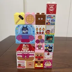まいたけ様 リクエスト 2点 まとめ商品