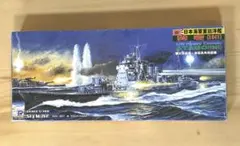헤비 크루저의 스카이 웨이브 1/70 (1941)