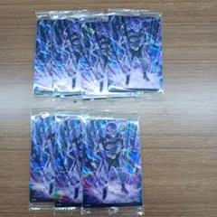 ７枚　ヒット　ドラゴンボール　イタジャガ　vol.8　カード