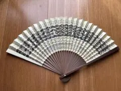 Item thumbnail for item 00799a9b-566a-442d-a363-93a11610d6bd