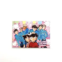 青山剛昌ふるさと館　名探偵コナン　オリジナルカード