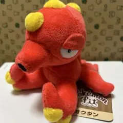 オクタン Pokemonfit