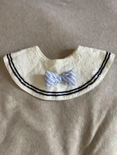 petit main セーラー襟 スタイ