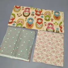 生地セット3枚セット