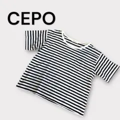 セポ CEPO craft Tシャツ 半袖 ボーダー　ホワイト