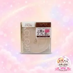 ナチュラルクレイパウダー アイセル aicellcosme - メルカリ