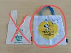 スヌーピー エコバッグのサムネイル