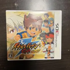 イナズマイレブン GO シャイン