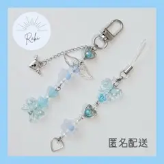 【B191】水色♡ビーズキーホルダー ストラップ 2点セット 韓国 y2k