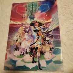 風来のシレン5+ クリアファイル 特典 限定 Switch