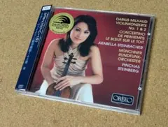 うらしまん様 リクエスト 5点 まとめ商品