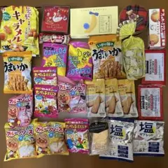 お菓子まとめ売り　訳あり詰め合わせ　スナックお菓子セット