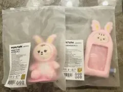 MINITEEN ジョンハン ぬいぐるみ ジョントラム ミニティーン　トレカ 2025年最新】jjongtoramの人気アイテム - メルカリ