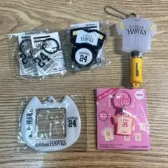 栗原陵矢（福岡ソフトバンクホークス）グッズまとめ売りのサムネイル