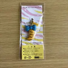 Item thumbnail for item 7fabf1e8-ecf6-4507-bf76-54406f6d974c