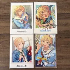 あんさんぶるスターズ 仁兎なずな ぱしゃこれ等 4枚セット