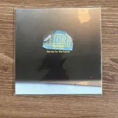 TETORA CD 会場限定　非売品
