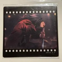 冨岡義勇 フィルム風クリアカード お楽しみくじ