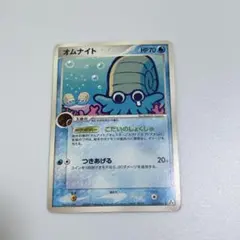 2026年最新】オムナイト ポケカの人気アイテム - メルカリ