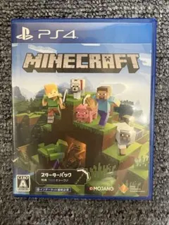 Minecraft ps4