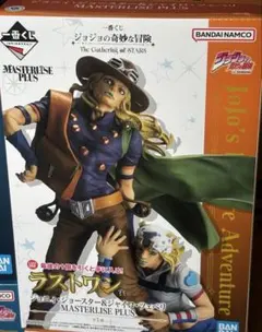 一番くじ ジョジョ ラストワン賞 ジャイロ・ツェペリ - メルカリ