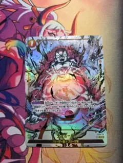 フュージョンワールド デスボール FS04-16 パラレル 墨絵 - メルカリ
