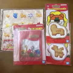 たべっ子どうぶつ　E賞　コースター　C賞　推し活ポーチ E賞 タオル