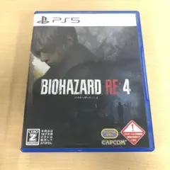 PS5 バイオハザード RE:4 通常版