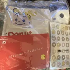 ミスタードーナツ 55周年記念グッズ セット