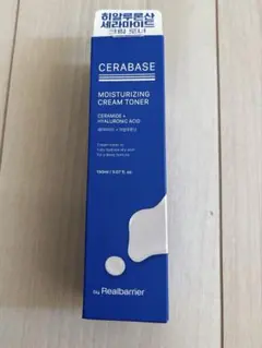 【専用】2本Cerabase Moisturizing Cream Tonerのサムネイル