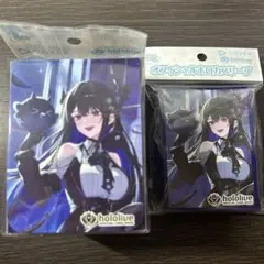 カードゲーム ネリッサ・レイヴンクロフト ホロカスリーブ ホロカケース