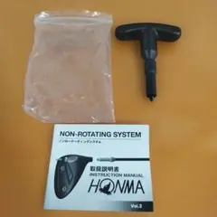 HONMA ノンローティングシステム ウエイト調整ツール