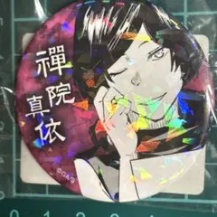 呪術廻戦　オールスター缶バッジ　禪院真依　原作　原画