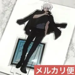 呪術廻戦　アニメ　呪術廻戦展　アクリルスタンド　五条 悟　大人　渋谷事変