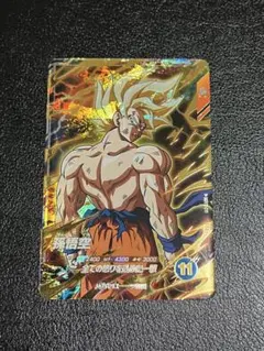 ドラゴンボールスーパーダイバーズ GDR SDV3-011 孫悟空