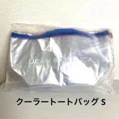 ディーン＆デルーカ ビームス ジップロック コラボ クーラートートバッグ S