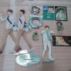 ハイキュー 及川徹 岩泉一 グッズ まとめ売り