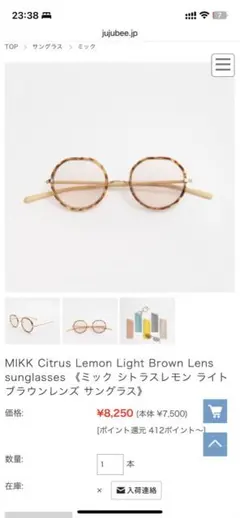 Item thumbnail for item 031d037d-8feb-47a5-a5d2-3eea72b7b0c1