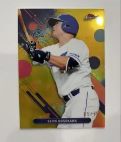 2025 Topps NPB Finest 中日　細川成也　65/75