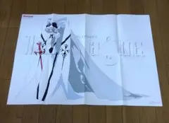 ファイブスター物語 ファティマ ポスター ニュータイプ 2005年12月号 付録