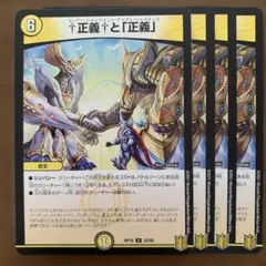 umaru様 リクエスト 3点 まとめ商品