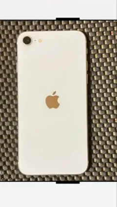 iPhone SE2 128GB ホワイト極美品 iOS27ベータ値下げ交渉OK iPhone SE2 128GB ホワイト極美品 iOS27ベータ値下げ交渉OK - メルカリ